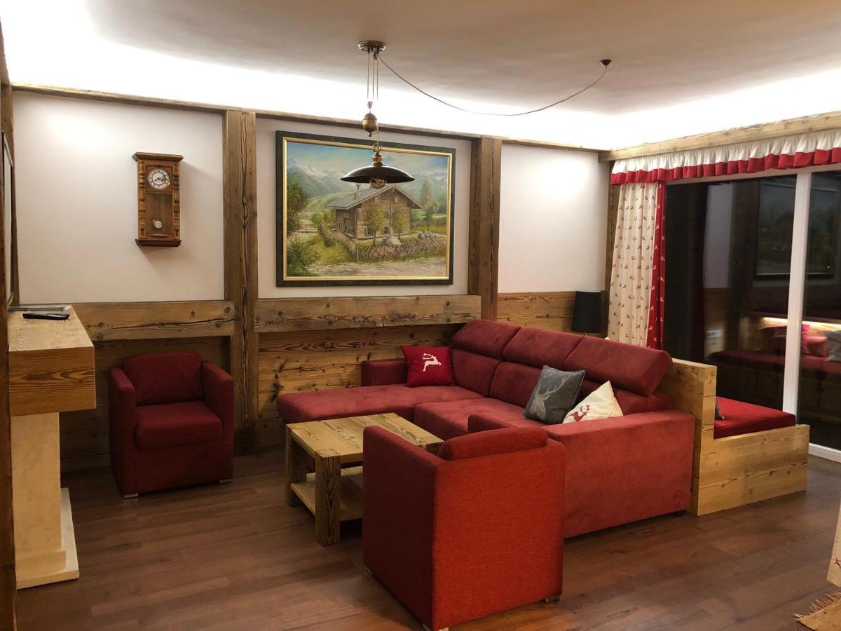 Apartman Fuerth Капрун Екстер'єр фото